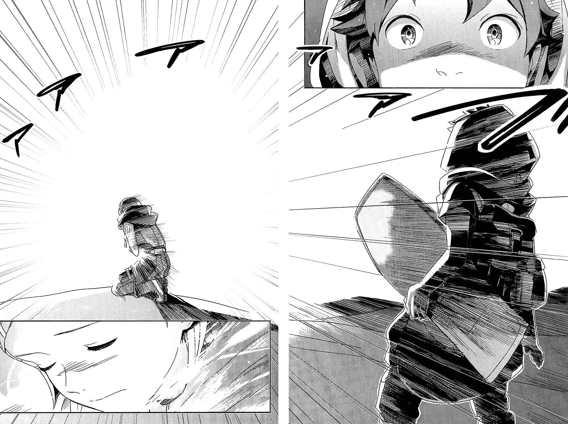 Koukyou Shihen Eureka Seven - New Order Chapter 3 4